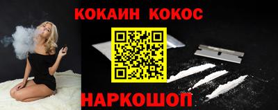 гашишное масло Бузулук