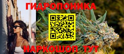 соль ск Бугуруслан