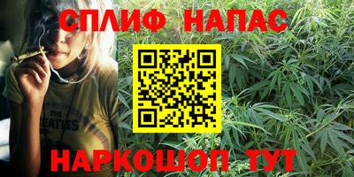 соль ск Бугуруслан