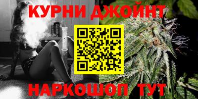 марки lsd Ефремов