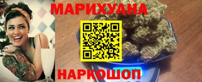 соль ск Бугуруслан