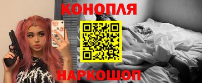 метадон Беслан
