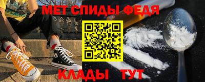 соль ск Бугуруслан