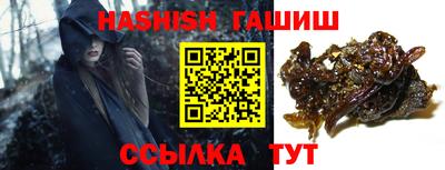 соль ск Бугуруслан