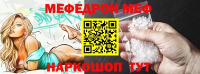 гашишное масло Бузулук