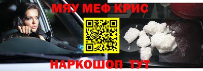 гашишное масло Бузулук